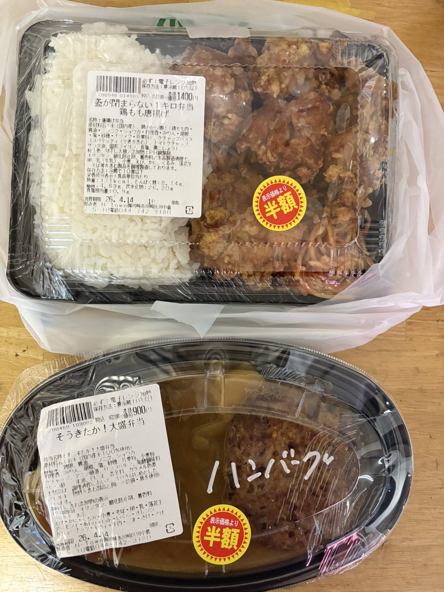 あぴぴろ𝟮𝗻𝗱 鈴木亜美@プロのニート tweet media