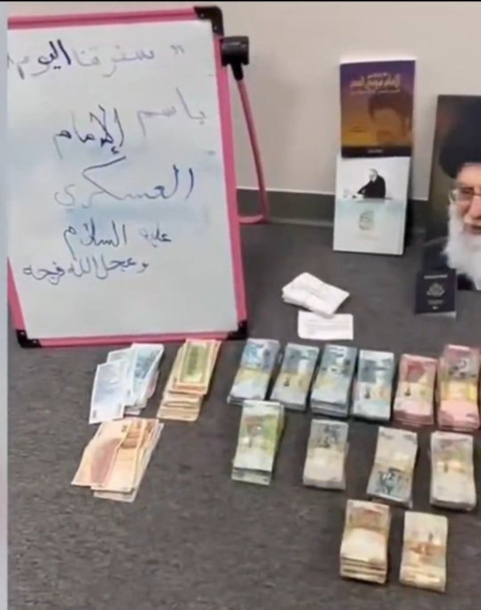 سوزان البصراوي tweet media