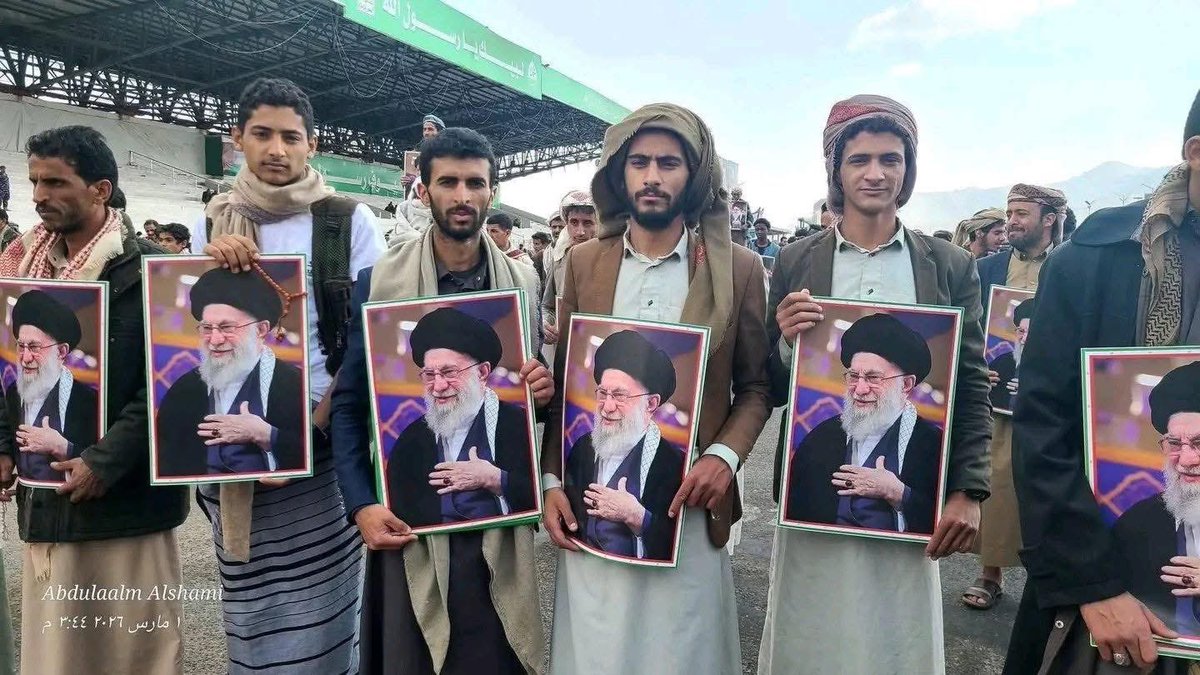 مرام الاشول tweet media