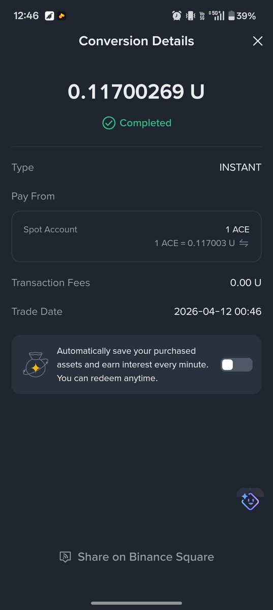 Spark HUDL 🌶️ tweet media