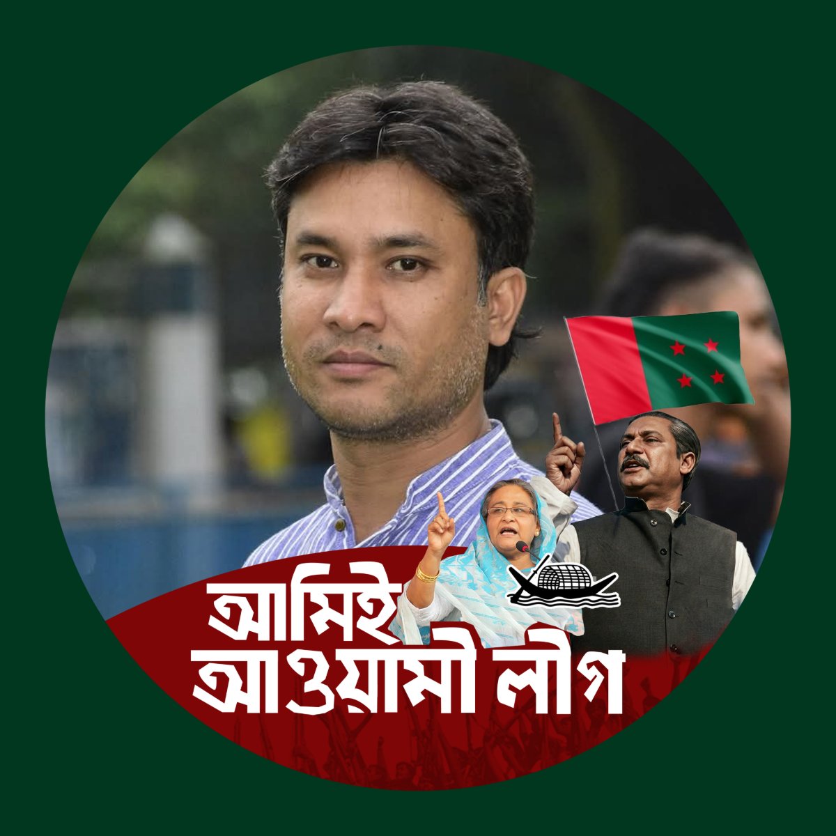 RoyPromoth's tweet photo. #NewProfilePic https://t.co/89T1tC9MvD