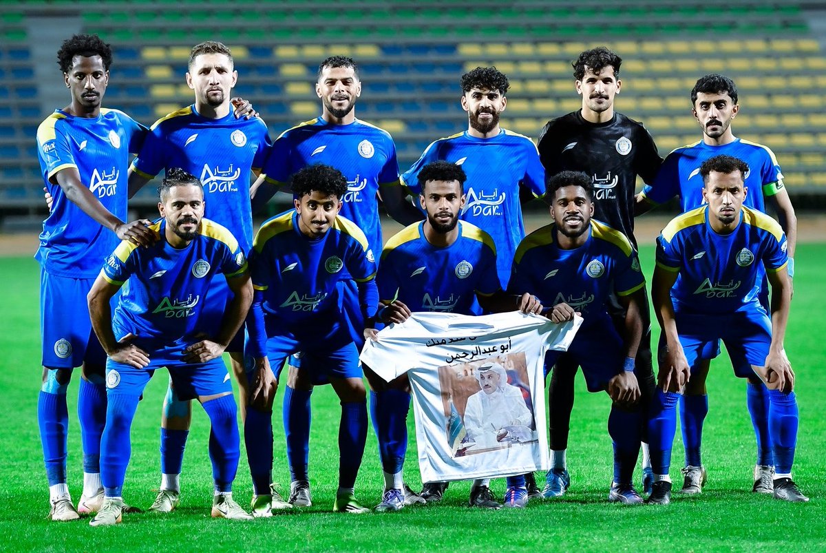 بسام سبورت 🇸🇦™️ tweet media