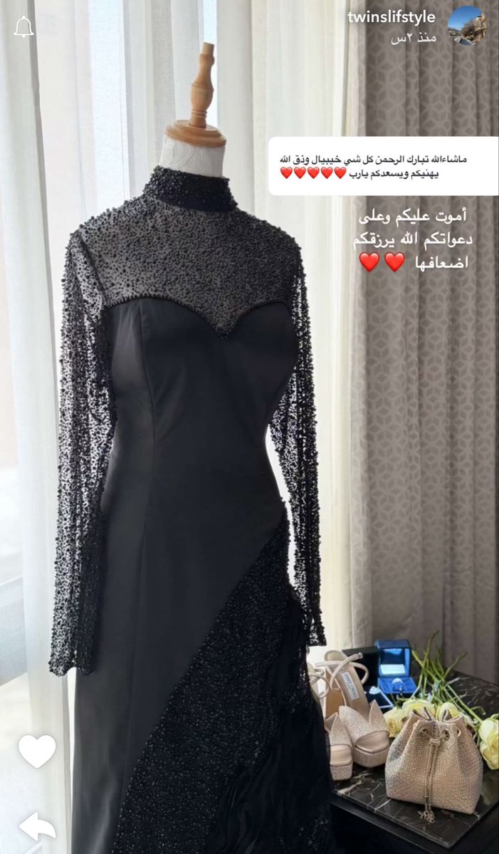 كازان tweet media