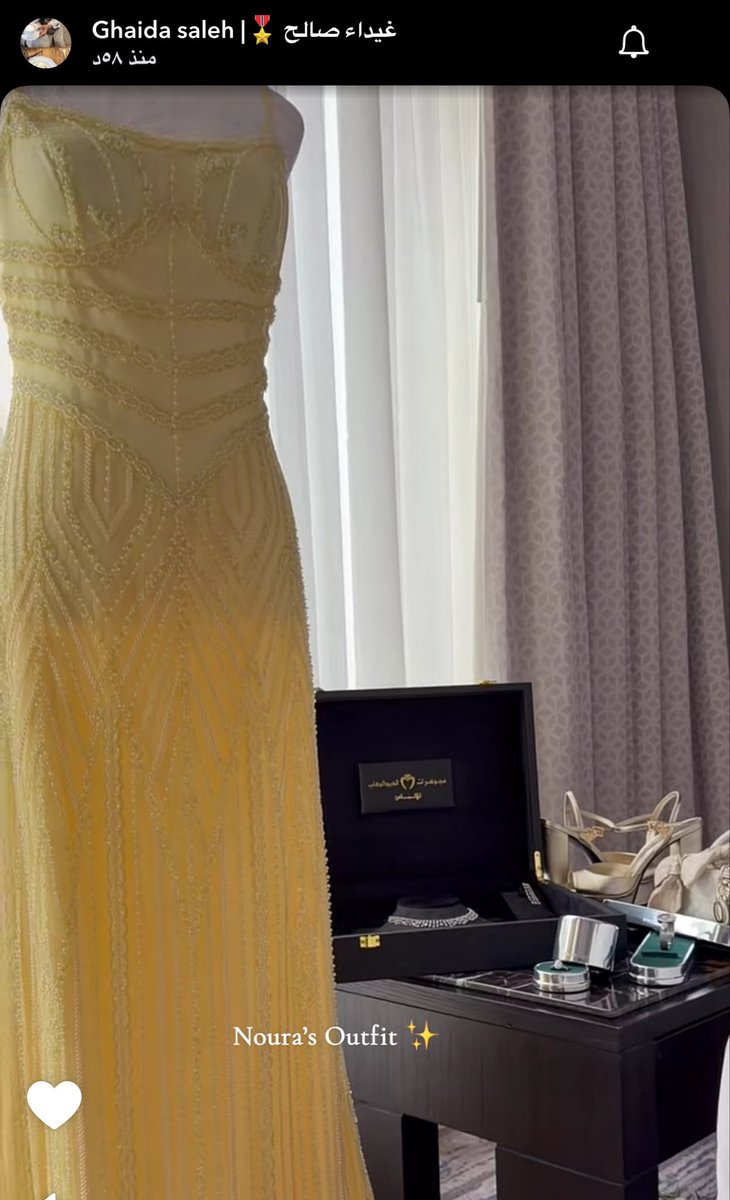 كازان tweet media