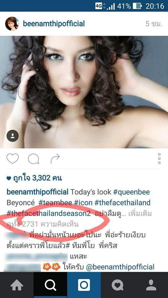 เทียนคำ แม่ของสก๊อยทุกสถาบัน กลับมาเล่นชั่วคราว tweet media