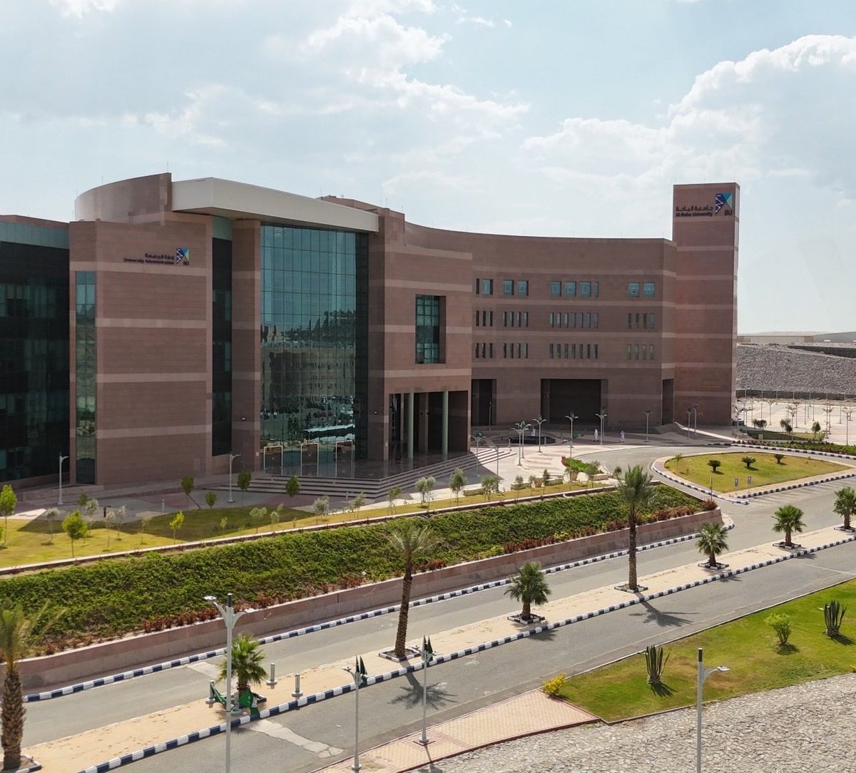 جامعة الباحة tweet media