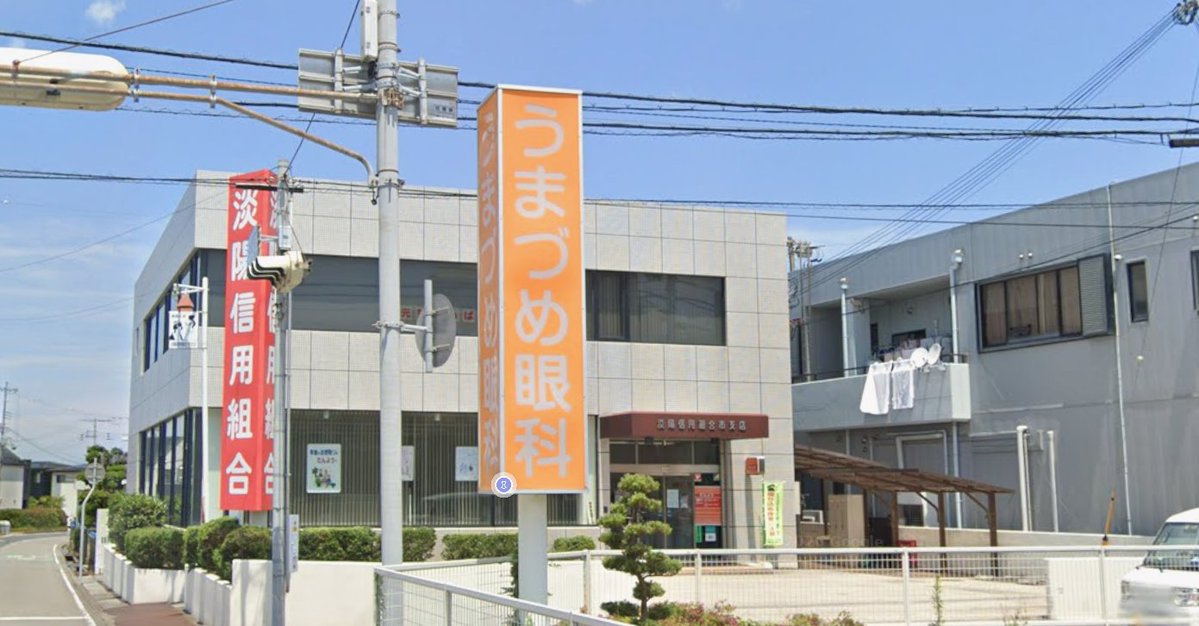 すぷろ(+) tweet media