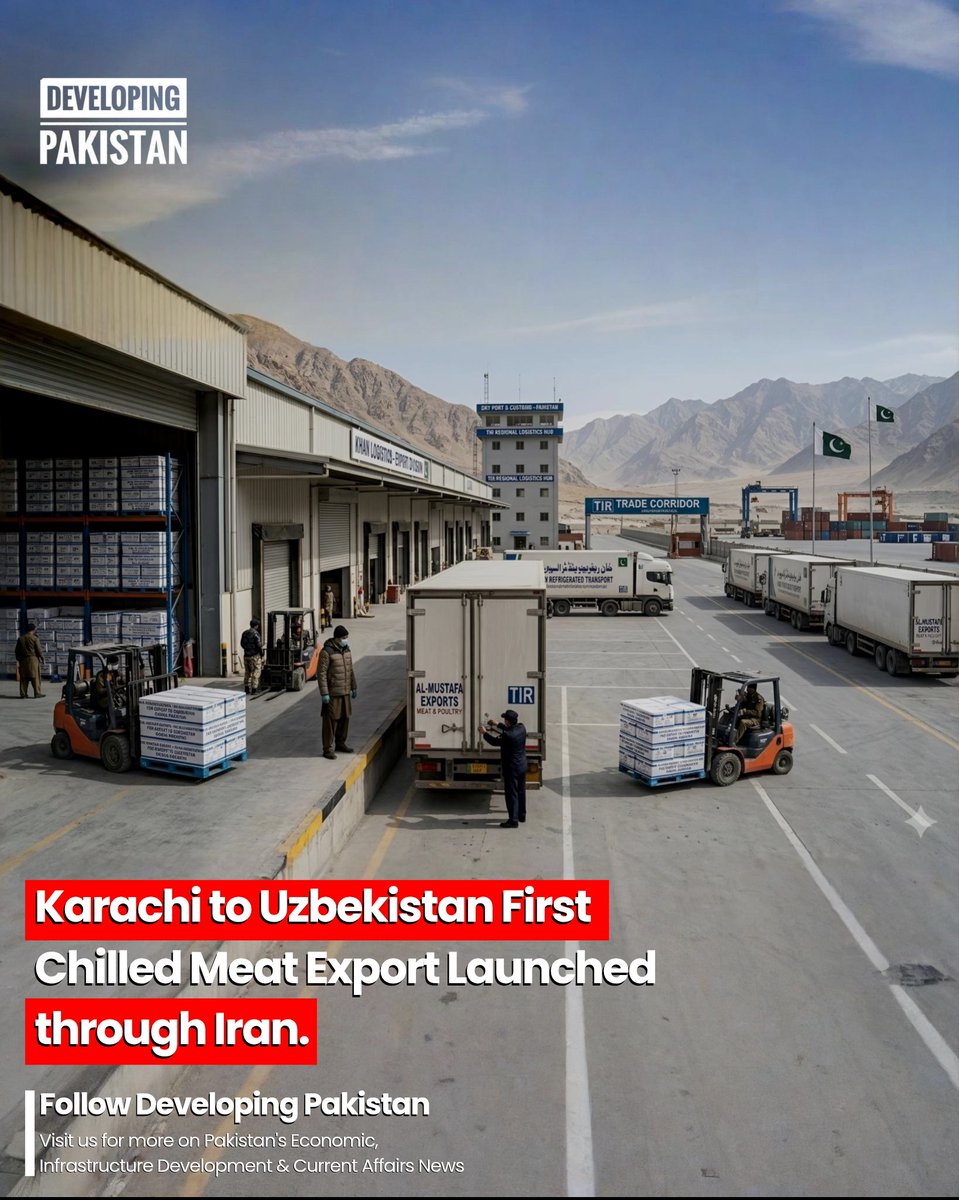 developingpak's tweet image. #Pakistan just leveled up its logistics game! History was made in Karachi with the launch of the first-ever refrigerated (reefer) export shipment under the TIR system, heading straight for Central Asia via the Iran corridor.

📍 The Route at a Glance:
Origin: BOML CFS, #Karachi