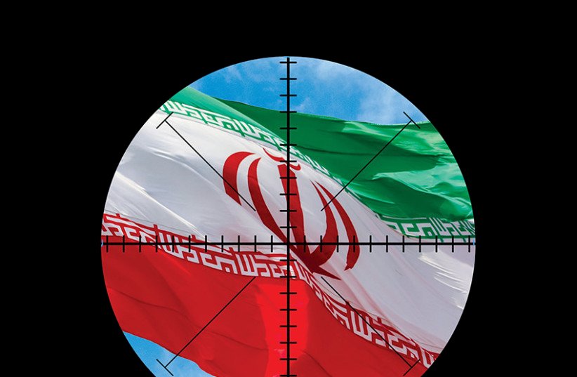 Amir 🇮🇷 tweet media