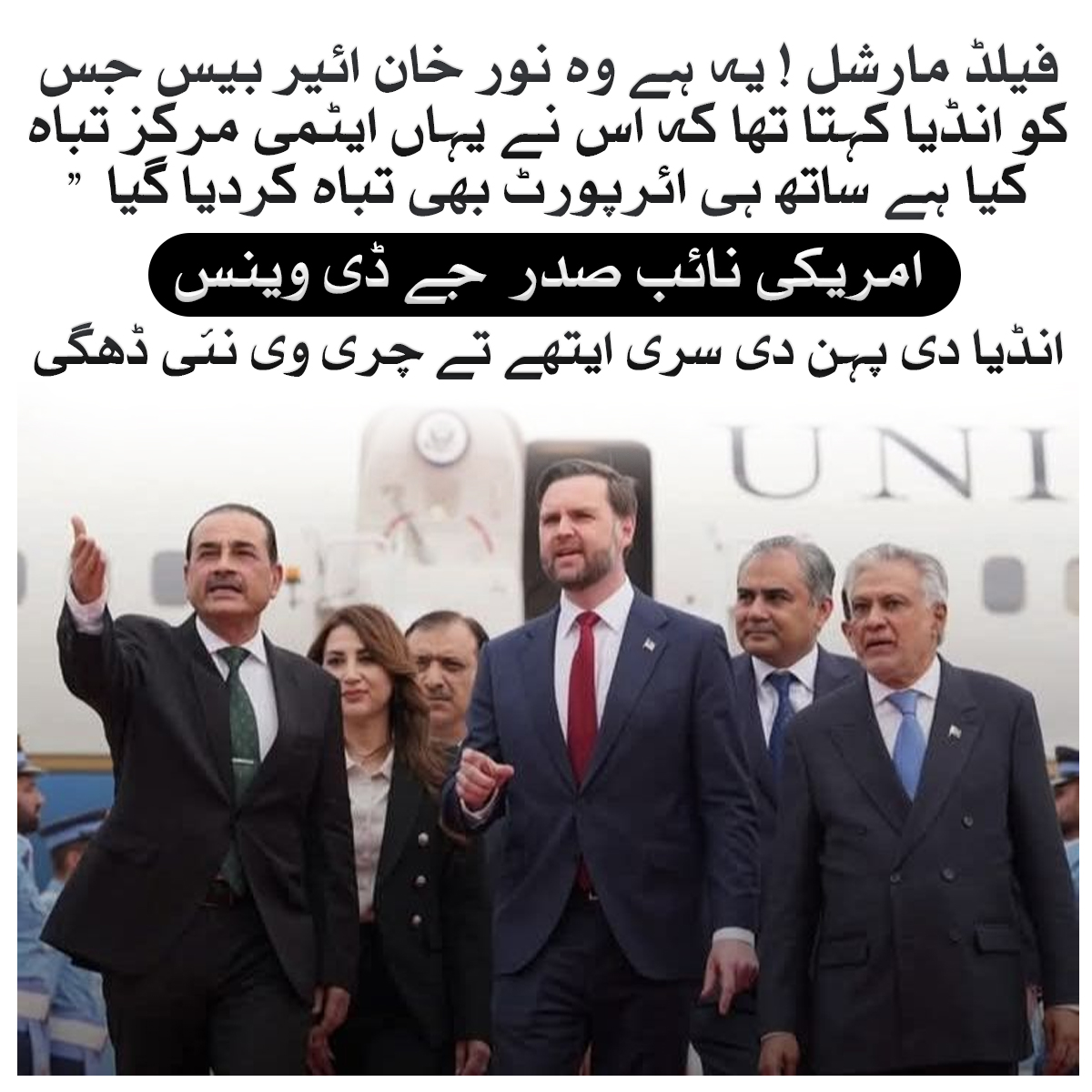 Zero Line Intel tweet media