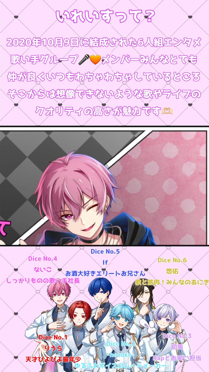 のあ tweet media