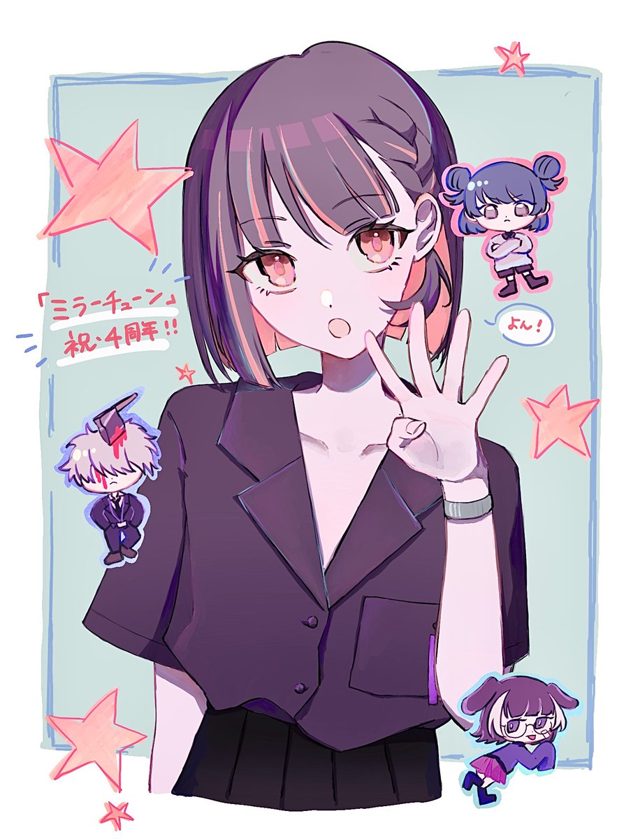 あんず tweet media