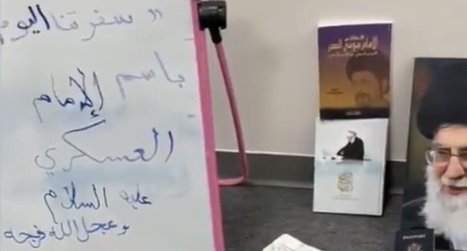 حيدر tweet media