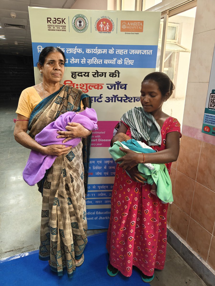 RanchiHealth's tweet image. 2 days Congenital Heart Disease Camp in Sadar Hospital Ranchi collaboration with RBSK &amp;amp; AMRITA Hospital Kocchi.
&amp;gt; Total children screened – 305  
&amp;gt; Total children found with CHD – 101
2Days camp on 10.04.2026 &amp;amp; 11.04.2026 was successfully organised &amp;amp; completed today
 #hearthealth