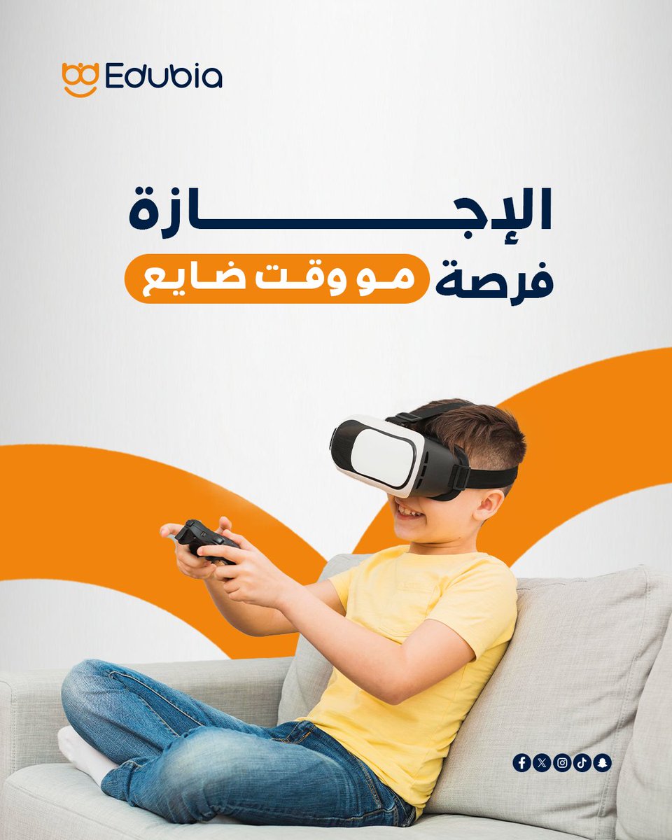 Edubia tweet media
