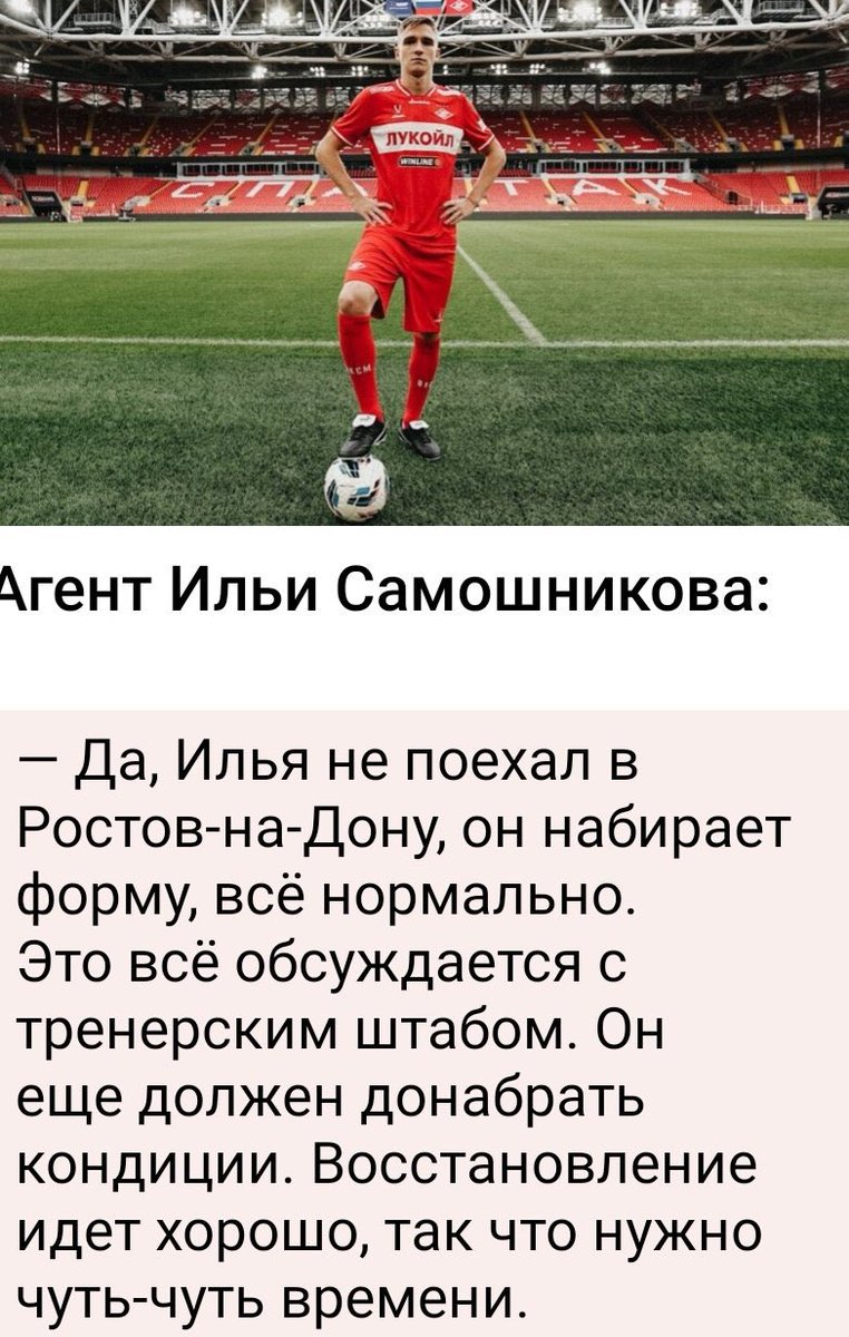 Оля Fabulari 🇷🇺 tweet media