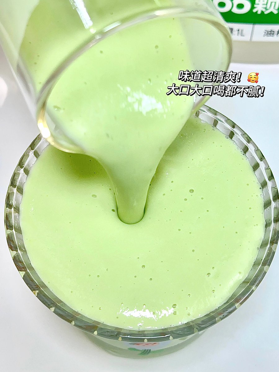 Melissa BAll tweet media