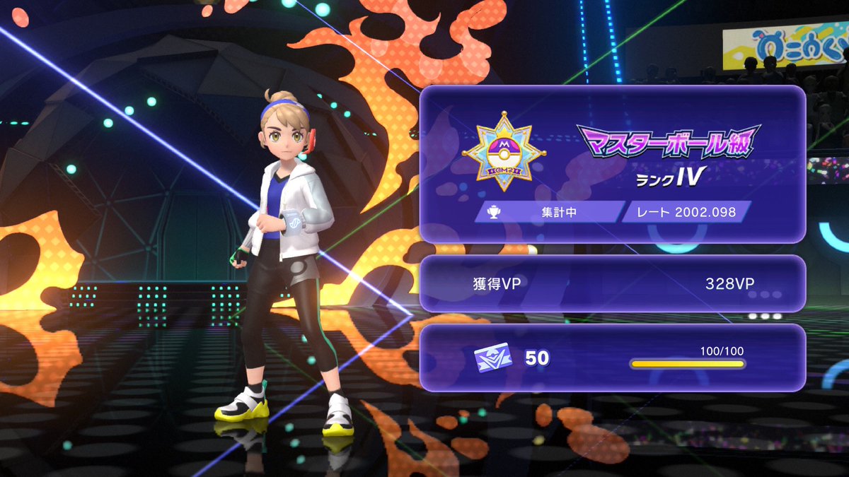 かげみや tweet media