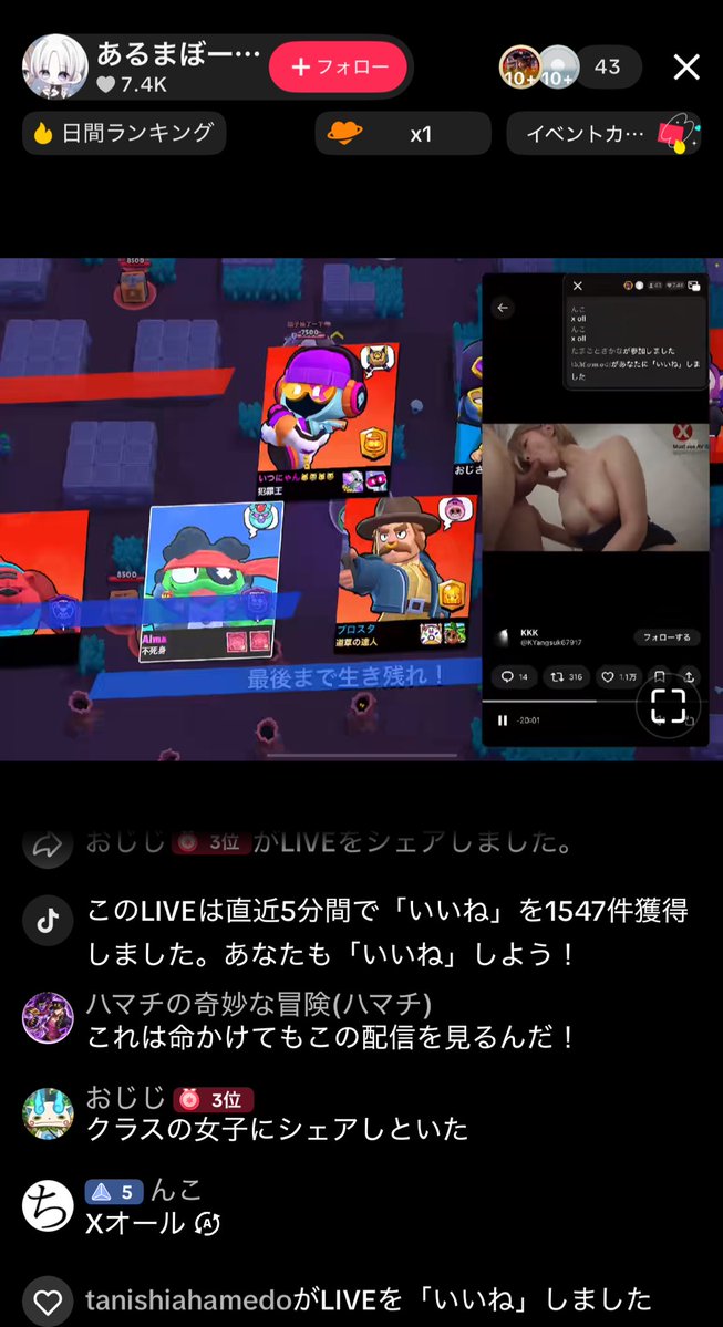 べるぽぽ【Regulus/いくいーく〆】 tweet media