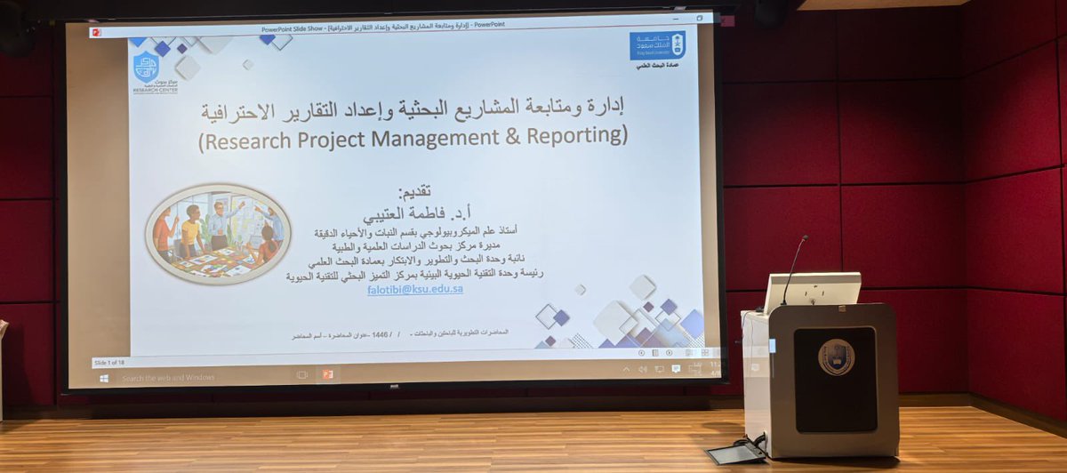 ResearchCenterM's tweet photo. ✨مقتطفات من المحاضرة الثالثة من الأسبوع الرابع و(١٢) ضمن برنامج التميز البحثي – المستوى المتقدم. والتي شهدت حضوراً متميزاً من الباحثات والمهتمات
بعنوان :إدارة ومتابعة المشاريع البحثية وتقديم التقارير
قدمتها أ.د. فاطمة العتيبي
 #جامعة_الملك_سعود
@pr_ksu 
@KSU_FC 
@DSResearch_KSU https://t.co/Iruz8I2aMQ