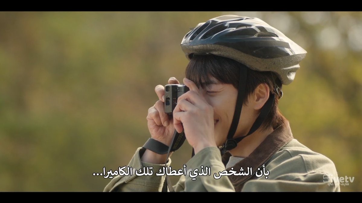 Ayah 🌻💙 tweet media