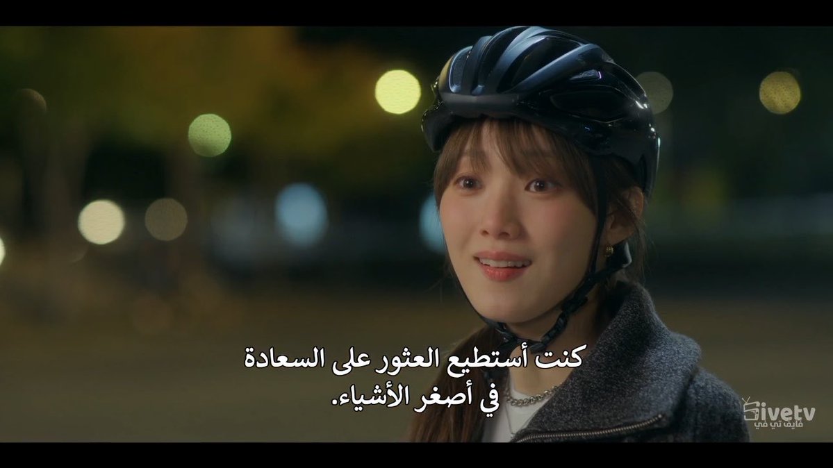 Ayah 🌻💙 tweet media