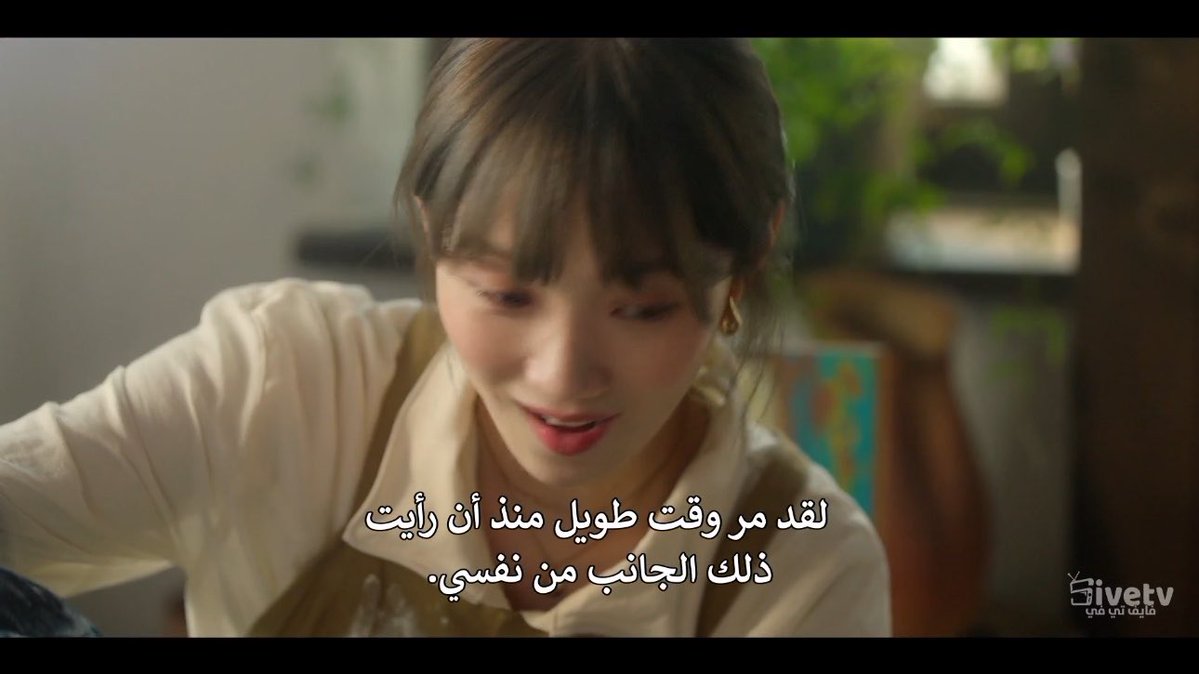 Ayah 🌻💙 tweet media