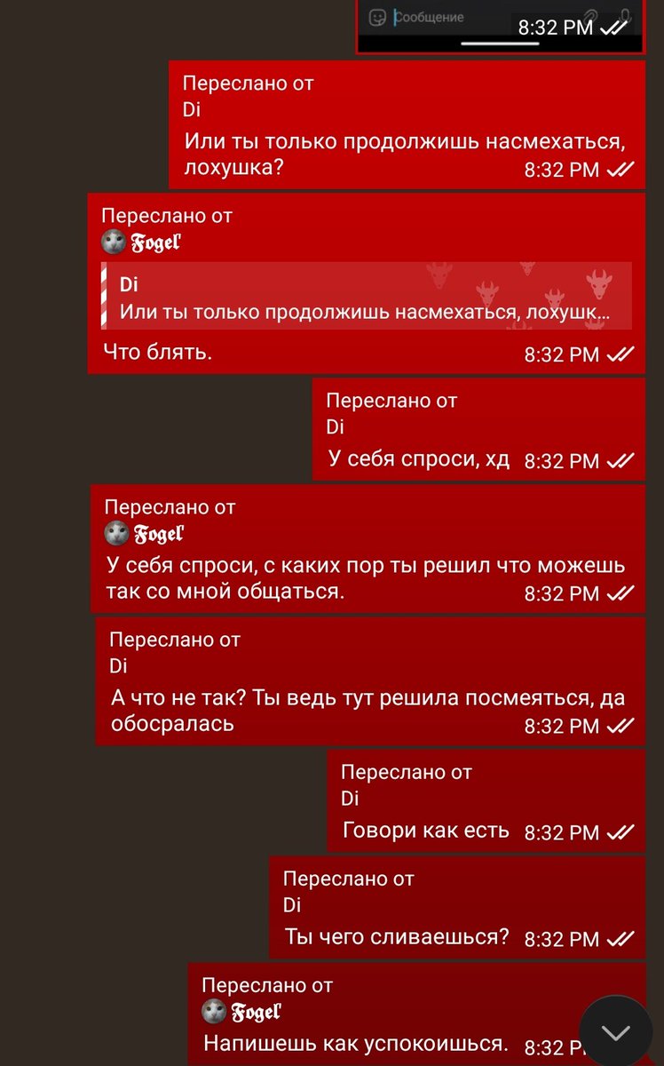 fogelhellcat's tweet photo. @hadesfero Да что ты. Вот проверяю когда будет обещанное несколько лет назад, якобы "через пару месяцев") https://t.co/USsyTxC8qe