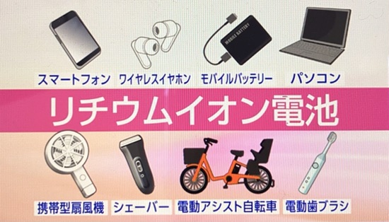 yacchi3rings01's tweet image. 