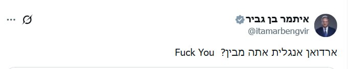 Middle East Observer tweet media