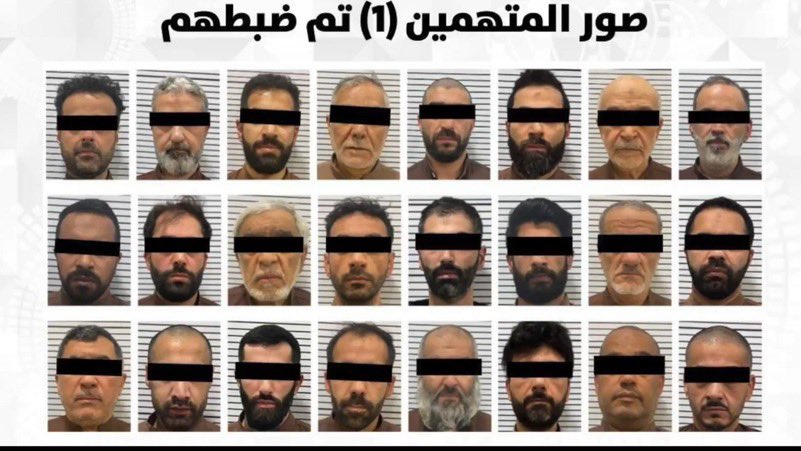 صحيفة الحوار tweet media