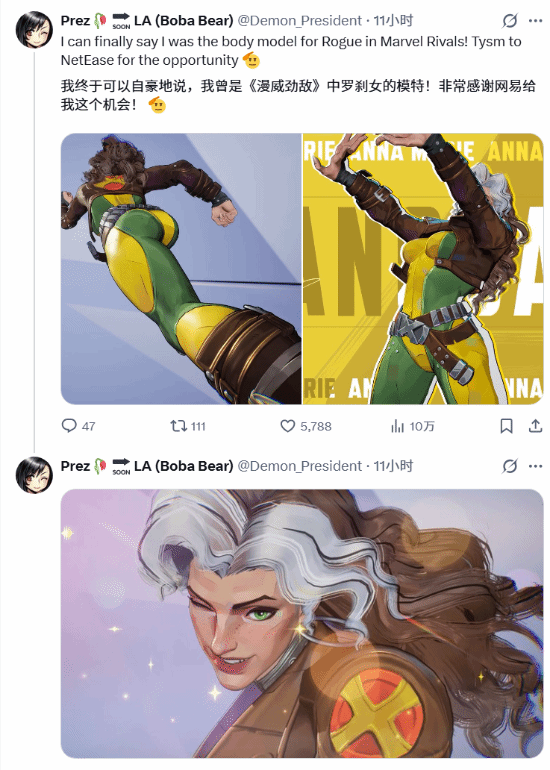 Maison de Couture tweet media