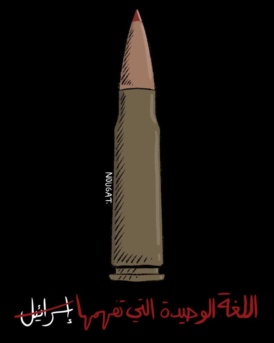 الموجة4️⃣
تابع ✅علق✍ شارك🔁 المنشور وابشر بالرد
<a href="/bdy_hsan86290/">حسان العبدي</a>
<a href="/QryshQayd10195/">يمن ألأنصار،،</a>
<a href="/bwmmd318301/">معاذ الأحمدي</a>
<a href="/ahsn_hsn70362/">حسن أحسن صالح عبدالله عبدالله</a>
<a href="/ali_almhemed4/">علي المحيميد</a>
<a href="/aass77403/">فـ🇾🇪ـتى صــعـ🇵🇸ـدة</a>
<a href="/Alhomidy202/">أبومحمدالحميدي</a>
<a href="/bdalwly386391/">عبدالولي القاضي</a>
<a href="/kkV9MjdIBDBBBQK/">ابوكاظم 🇾🇪 القحطاني ⭐</a>
<a href="/26061979saad/">سعدالقدمي</a>
<a href="/AbwLy46761/">ابو علي</a>
<a href="/bdllhlh2219/">أبو ⫷ أبُو عَلِيّ الْقَيْفِي ⫸</a>
<a href="/ww1343765127230/">جلال عـرار،ww،بـــــــديــل.</a>
<a href="/Erdal47261449/">Erdal</a>
<a href="/abwywsf66818/">{دُرُوب العِــزْ وَالوَفَــاءْ}</a>