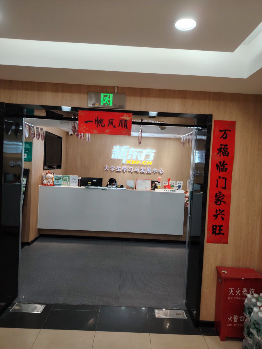 Samuel Rivera tweet media