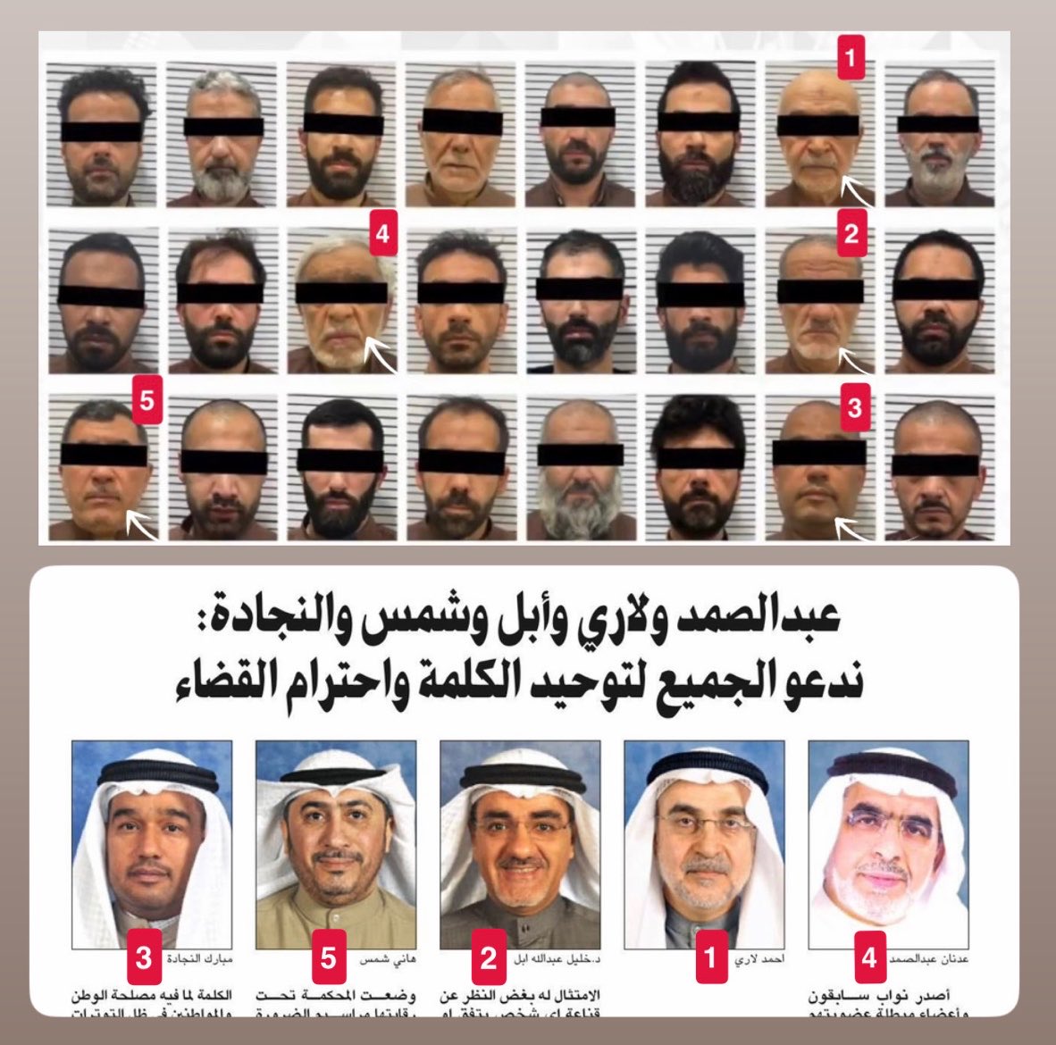 سـاري tweet media