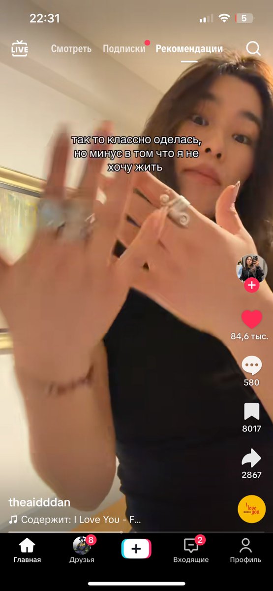 флансu ✞ tweet media