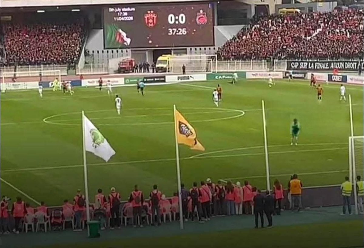 ENDM Trolls tweet media