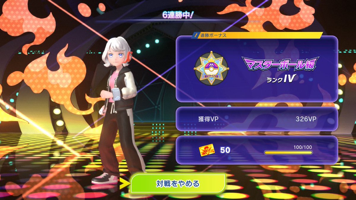 Emmatntn's tweet photo. 初ダブルだったけどマスボ行けて良かった！
カメックスに猫騙し、ファイアローにはやてがえし積むカメアロー思いついて組んだら一気に駆け上がれた🫰 https://t.co/ReehY1HnA4