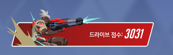 이브임. tweet media