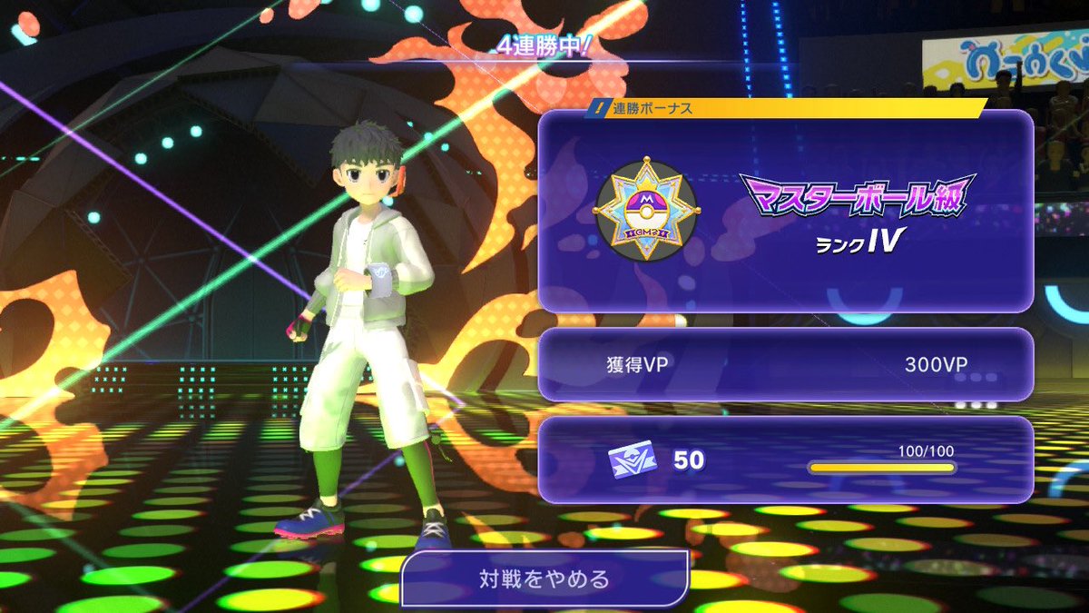 ゴロニャン tweet media