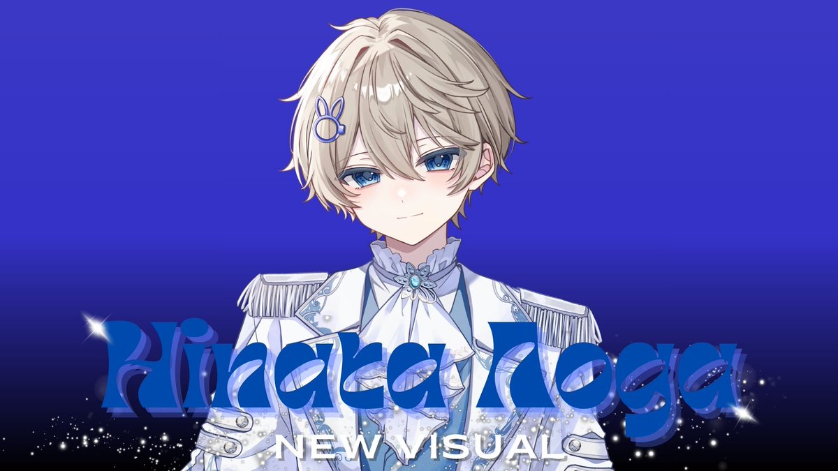 ヒナタちゃま@STPR BOYS tweet media