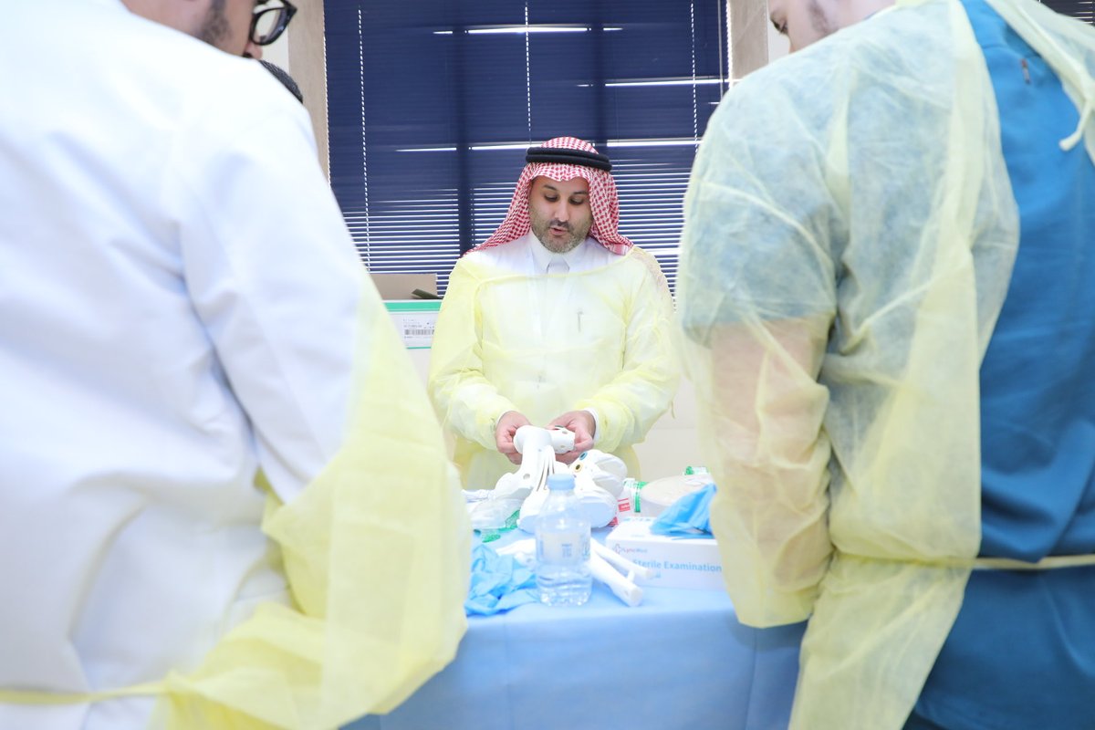 Rabea Habib, MBBS tweet media