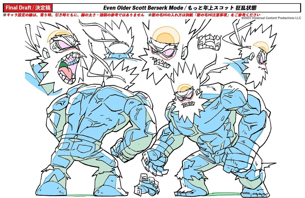 ✦ KEEPER tweet media