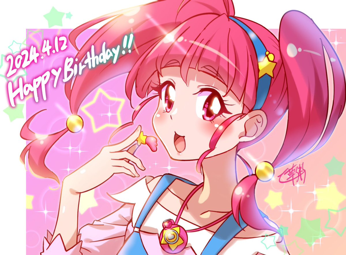 七草粥(がゆ)✨skeb募集中✨ tweet media