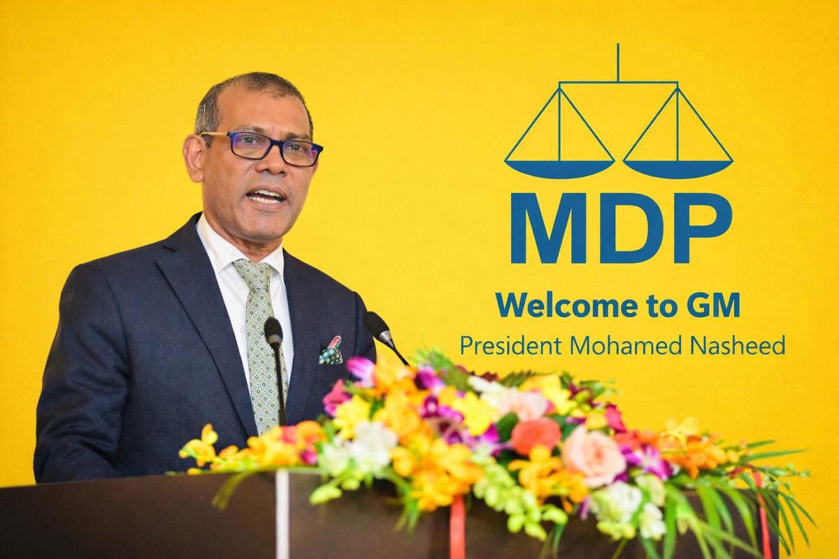 mohamedxaim's tweet photo. Welcome to  @MDPSecretariat ‘s GM @MohamedNasheed 👏💪🏻💛
#KKBK
#mdp 
#EkugaiGadhakoh 
#GearUp https://t.co/A2gB7yclEN