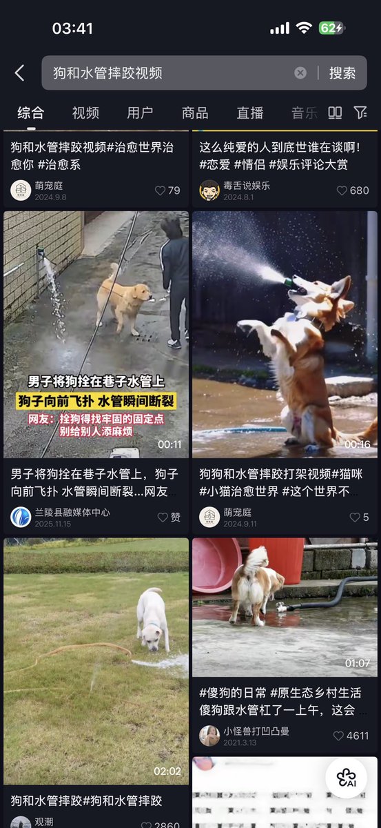 让我吃两口西瓜。 tweet media