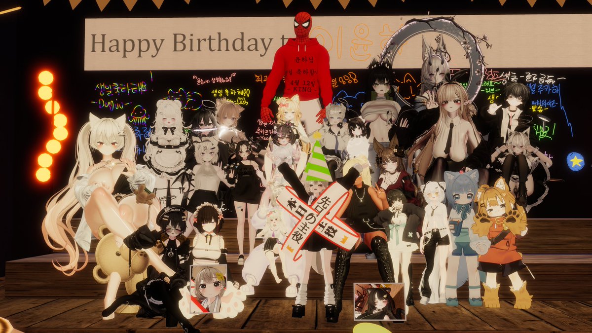 이윤하 tweet media