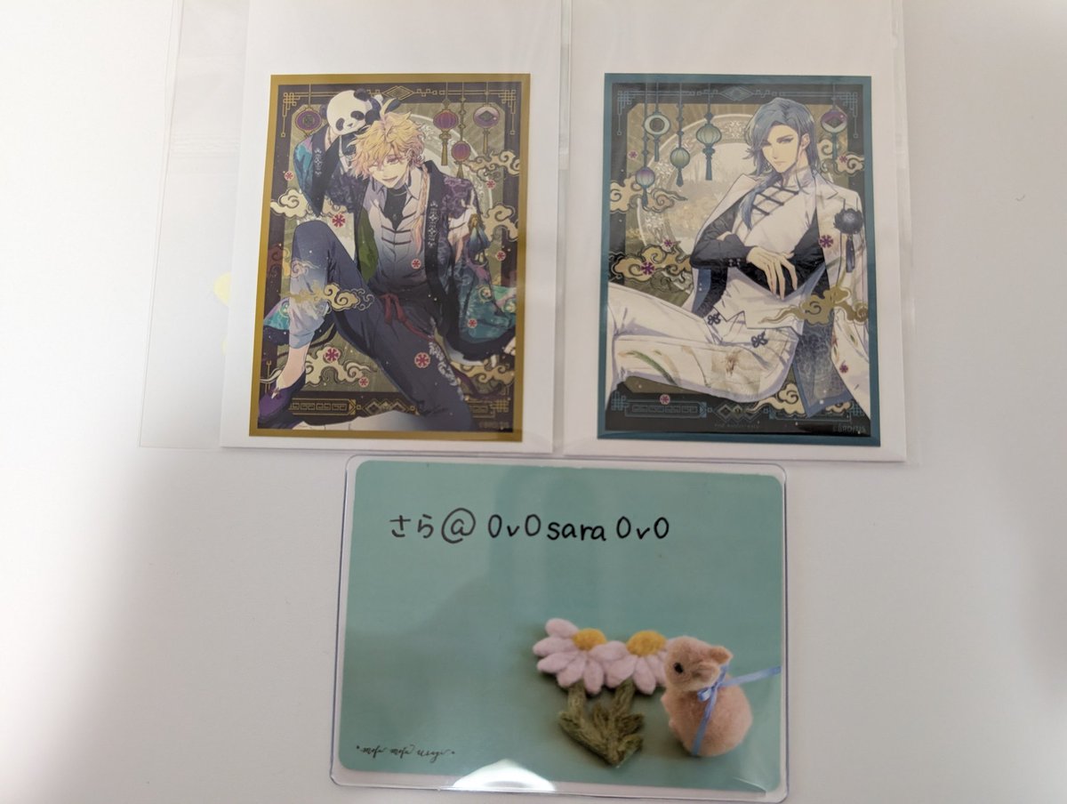 さら@ツイフィ必読 tweet media