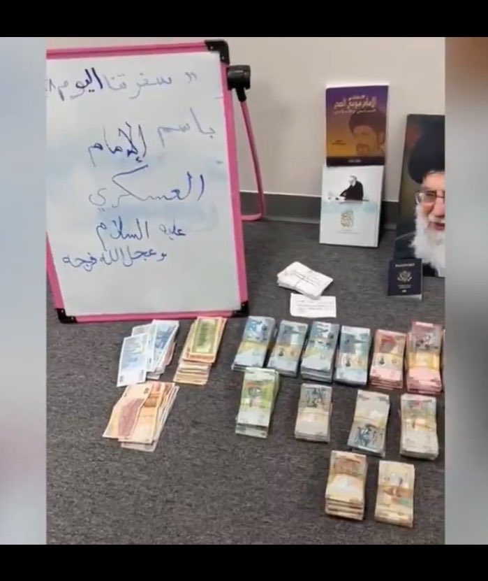 Adel Marzooq عادل مرزوق tweet media