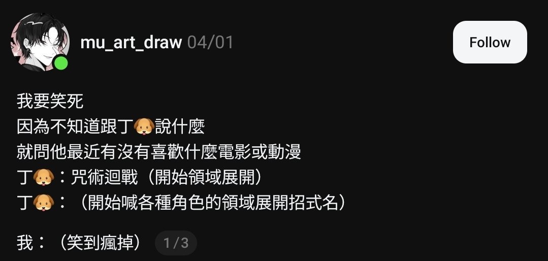 yunho updates tweet media